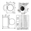 卡萨帝（Casarte）洗衣机C1 HD10LZ6CLU1 商品缩略图10