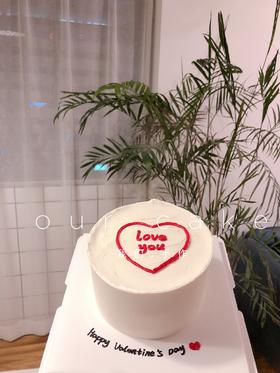 情人节七夕LOVEYOU 情侣纪念-低糖处理无添加