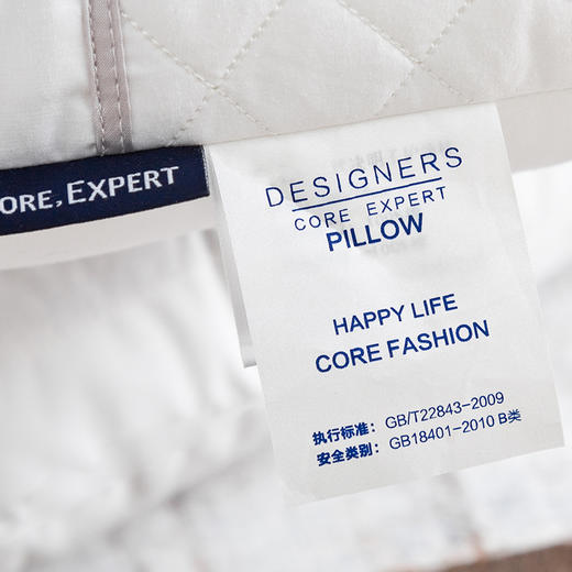 【高品质经典升级】全棉二代决明子枕枕头枕芯 商品图11