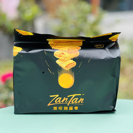 赞叹手工原味\黑芝麻鸡蛋卷   |  口感酥脆  蛋味香浓  更淳朴  更香浓的传统好蛋卷~ 商品图0