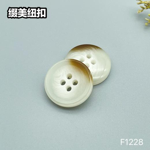 F1228(整包购买) 商品图2