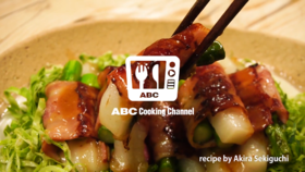 回味无穷！培根芦笋年糕卷