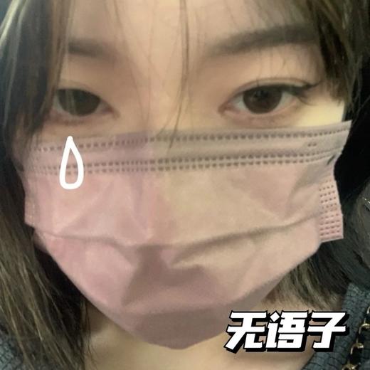 「50只装」莫兰迪色口罩 女颜值时尚一次性夏季素颜居家日用学生韩版潮 商品图4