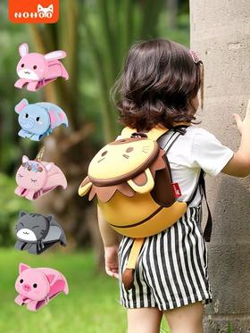 诺狐婴幼儿园书包女男宝宝3岁5岁1防走失背包儿童小书包韩版可爱