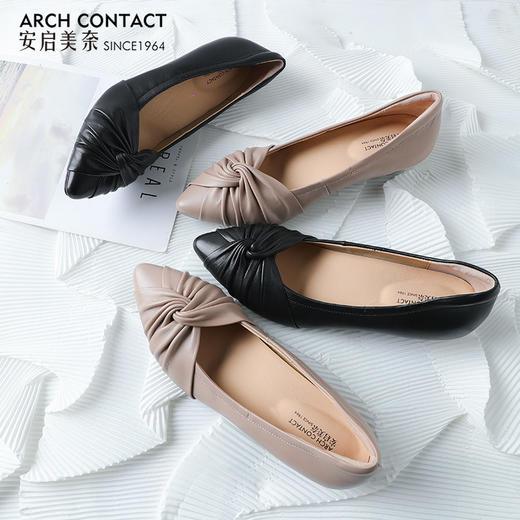 安启美奈足弓不累脚舒适单鞋女职业尖头浅口平底鞋女52727 商品图0