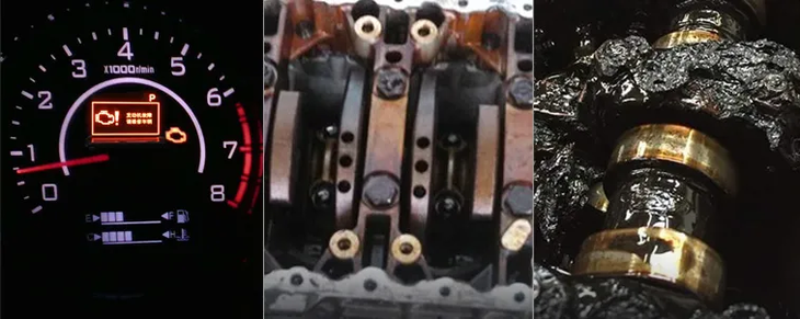 动力下降，噪音增大，油耗增高，发动机油泥怎么办？