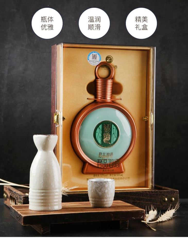 伊兰 新西兰进口 苏维翁白葡萄酒 750ml