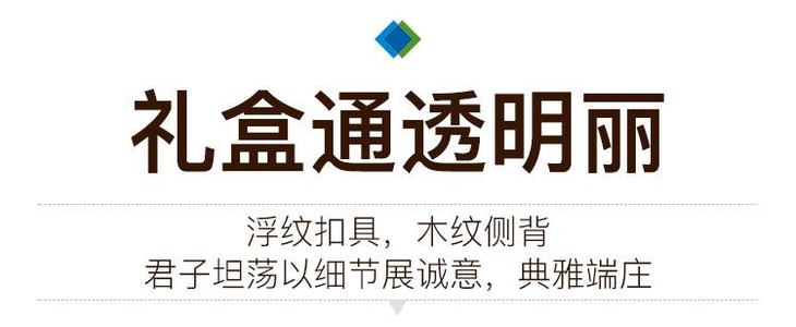 伊兰 新西兰进口 苏维翁白葡萄酒 750ml