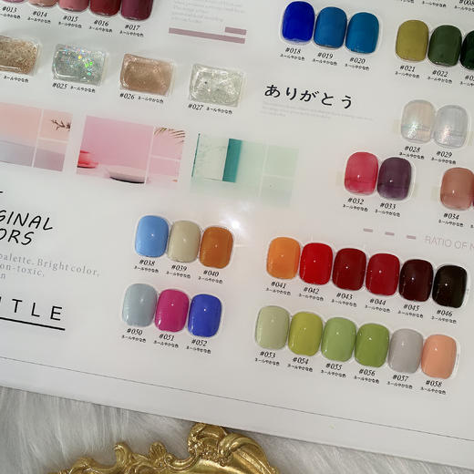 橙米60色系列 商品图5