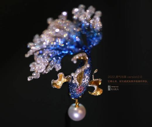 年年有余｜斗鱼2.0 商品图4