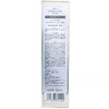 【中日友好医院研制 温和不伤肤】娇本玻尿酸亲肤滋养精华乳 80ml  面部精华 保shi补水 商品缩略图2