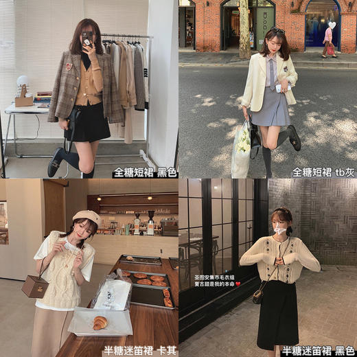 金蘑菇菇【时装周半裙】高腰不规则半身裙女遮胯显瘦A字短裙 商品图3