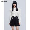 FIVE PLUS2022新款女春装小众气质背带阔腿裤女高腰直筒休闲裤短2WN1063300 商品缩略图0