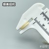 F1277(整包购买) 商品缩略图8