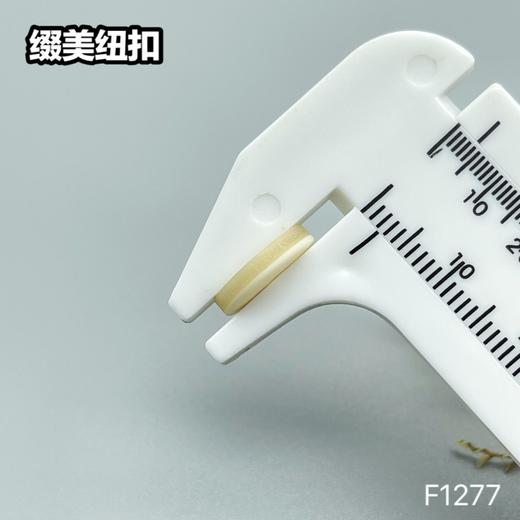 F1277(整包购买) 商品图8