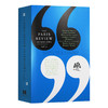 巴黎评论作家访谈2 英文原版 The Paris Review Interviews 2 文学批评 英文版 进口原版英语书籍 商品缩略图0
