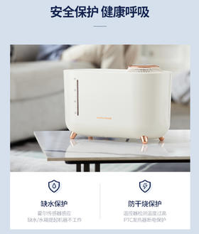 摩飞无雾加湿器MR2081静音卧室孕妇婴儿小型家用客厅落地式空气加湿器