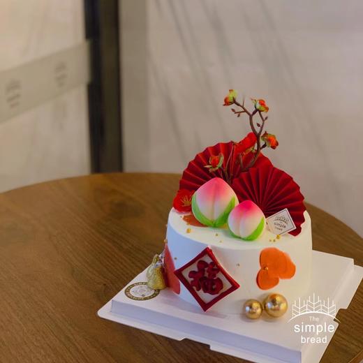 福气满满款 商品图0