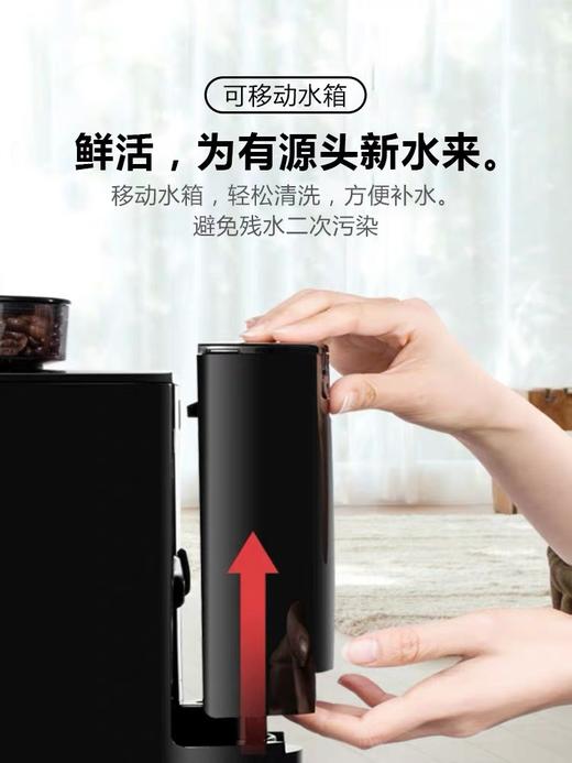 英国摩飞煮咖啡机MR1103家用迷你小型壶美式速溶全自动咖啡粉研磨一体机 商品图1