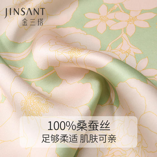 金三塔100%桑蚕丝春意盎然真丝睡衣印花拼蕾丝女士家居服衣裤套  YSFCA206 商品图4
