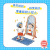 从小爱运动（全10册）10大运动主题  专为3岁+ 孩子设计的运动指南 了解专业的运动知识 商品缩略图2