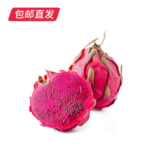 海南北纬18度红心火龙果木制礼盒装 2.25-2.5kg(5-6颗)（产地直发） 商品图2
