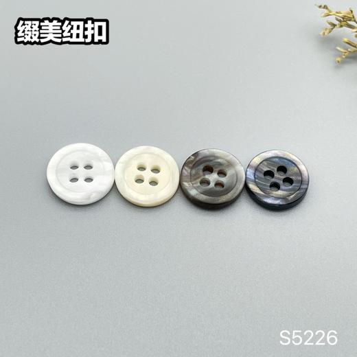 S5226(整包购买) 商品图8