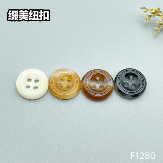 F1280(整包购买) 商品图5