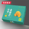 海南金煌芒 2.5kg礼盒装(4-6个)（产地直发） 商品缩略图3