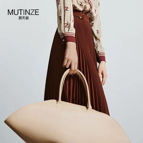 慕天姿文艺减龄A字百褶半裙	69175