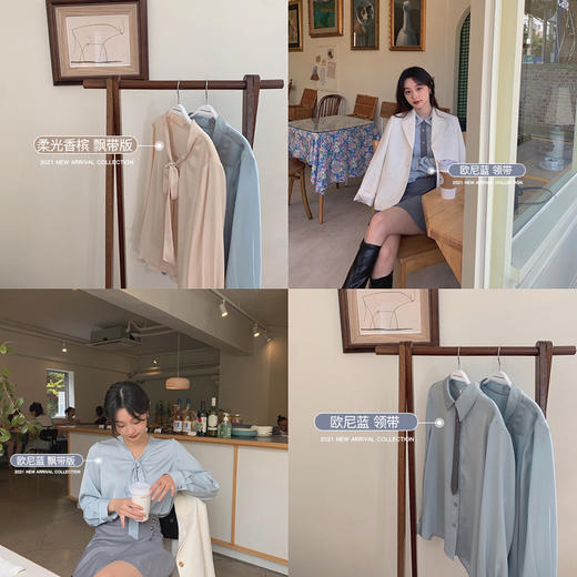 金蘑菇菇【 三醋酸衬衫】设计感小众长袖领带衬衣韩版百搭上衣 商品图4