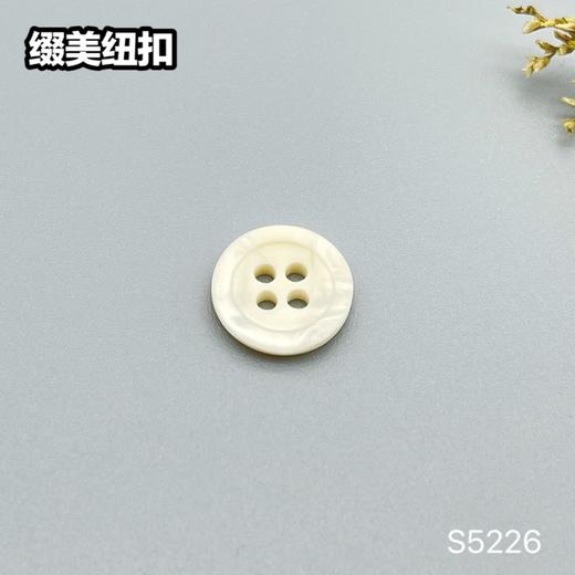 S5226(整包购买) 商品图3