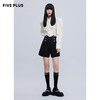 FIVE PLUS2022新款女春装小众气质背带阔腿裤女高腰直筒休闲裤短2WN1063300 商品缩略图1
