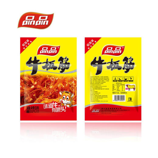 品品牛板筋烧烤味【108g】 商品图2