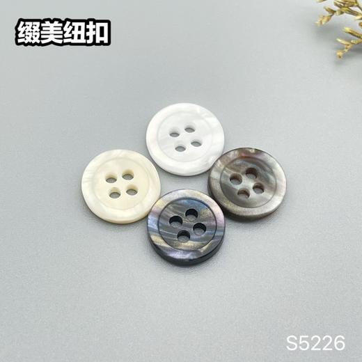 S5226(整包购买) 商品图7