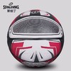 斯伯丁篮球7号PU室内外篮球红色76-995Y 商品缩略图1