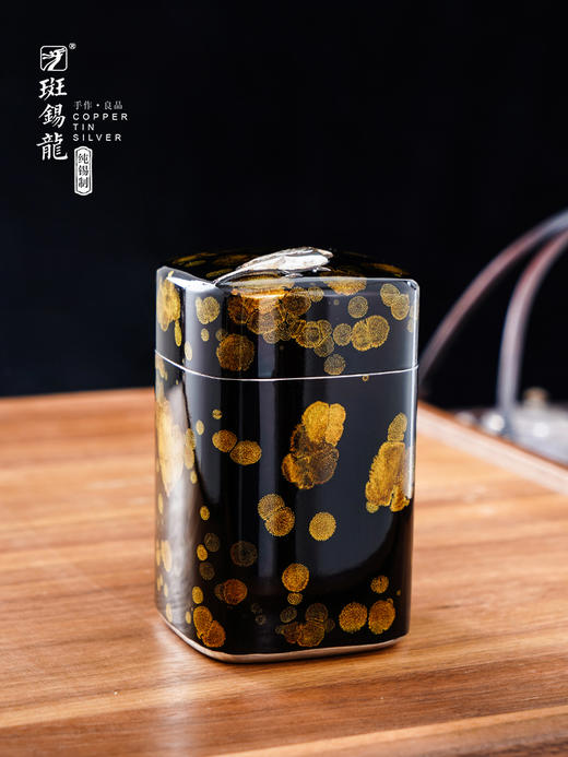 斑锡龙大漆锡罐鸣春曲茶仓锡茶叶罐中号手工金属密封罐个旧锡器 商品图0