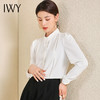 IWY/白衬衫女气质雪纺衫春秋薄款抗皱垂感上衣长袖正装通勤职业工作服 AB0857 商品缩略图2