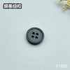 F1282(整包购买) 商品缩略图3