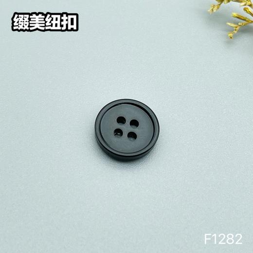 F1282(整包购买) 商品图3