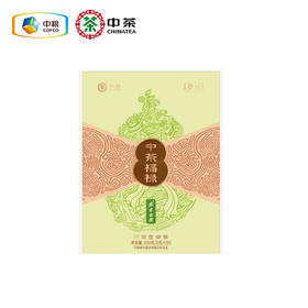 中茶茶叶新茶春茶福禄安吉白茶120g中粮出品