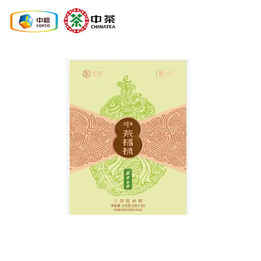 中茶茶叶新茶春茶福禄安吉白茶120g中粮出品 商品图0