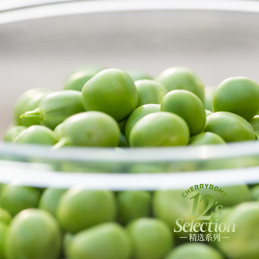 云南鲜嫩甜豌豆 纸箱直装 韵达圆通中通随机 商品图8