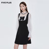 FIVE PLUS2022新款女春装设计感气质连衣裙女收腰网纱假两件裙子2WA1082420 商品缩略图3