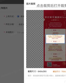 sy-直播测试字段写入01