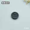 F1286(整包购买) 商品缩略图3
