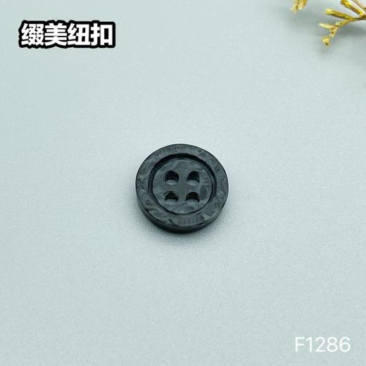 F1286(整包购买) 商品图3