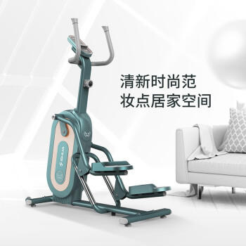 舒华【小鹿】椭圆机家用太空漫步踏步机智能磁控迷你椭圆仪运动健身器材 SH-E550 商品图2