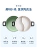 摩飞多功能电火锅家用分体式鸳鸯火锅烧烤肉蒸煮炒煎电煮锅mr9087 商品缩略图2