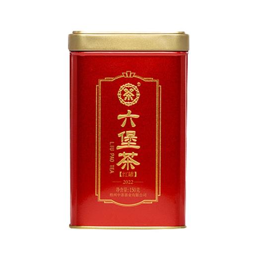 中粮-中茶2020年陈化红罐一级散茶 2022年生产中茶牌茶叶梧州六堡茶黑茶 150g/罐/原产地直发 商品图4